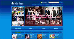 Desktop Screenshot of beinggiza.com
